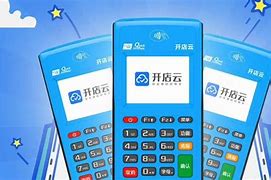 崇仁POS机办理